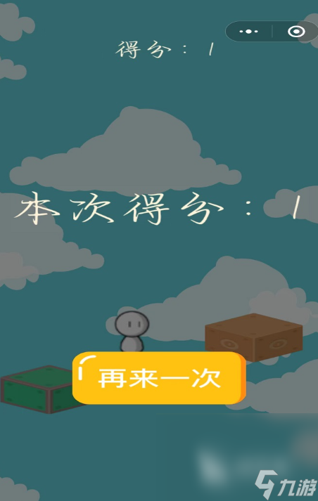 适合玩单机游戏的手机游戏有哪些2025 热门有趣的单机游戏top5