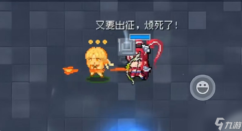 元气骑士猛虎拳机制有什么