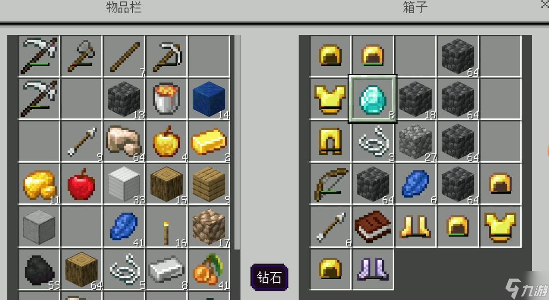 我的世界新手入門技巧有哪些