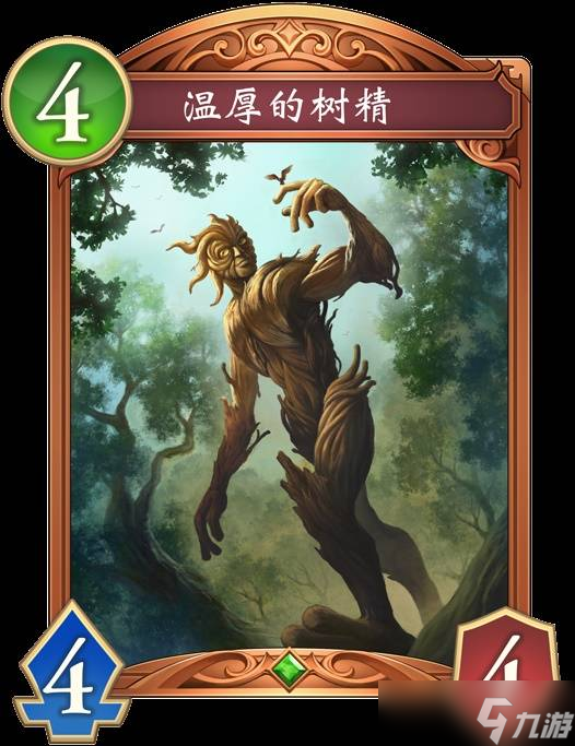 影之诗超凡世界卡牌图鉴大全 全卡牌属性效果预览