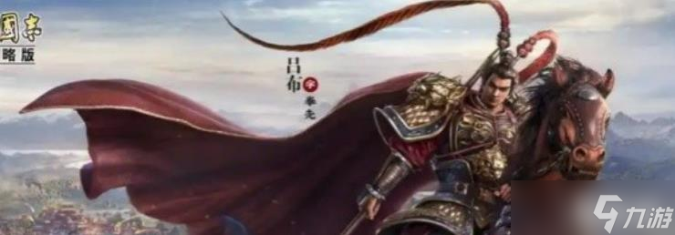 《三国志战棋版》sp张梁三皇二宝