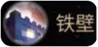 最终幻想14水晶世界斧术师职业详解