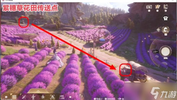 無限暖暖史丟丟大搜尋任務(wù)攻略 天真季史丟丟大搜尋怎么完成