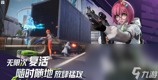 远光84制作人是谁 远光84游戏介绍