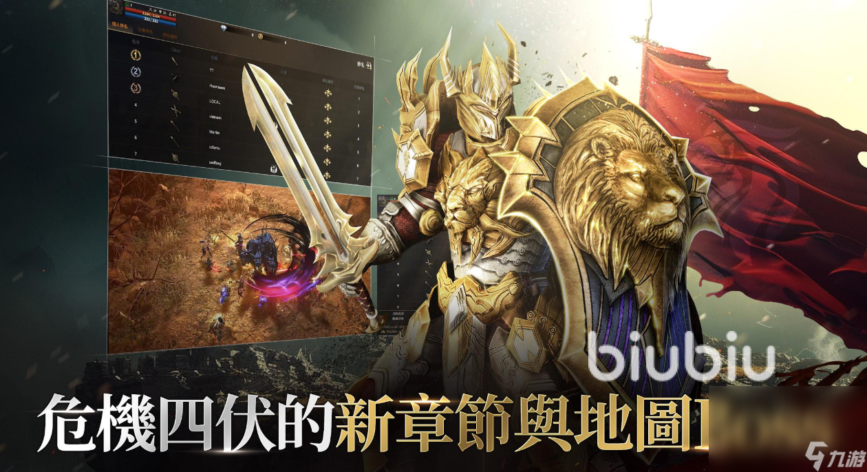 拉萨拉斯卡顿闪退怎么办 拉萨拉斯卡顿闪退加速器推荐
