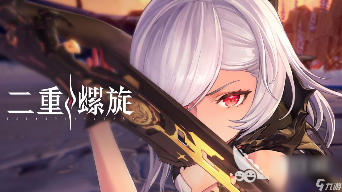 二重螺旋手柄适配吗 二重螺旋手柄体验如何