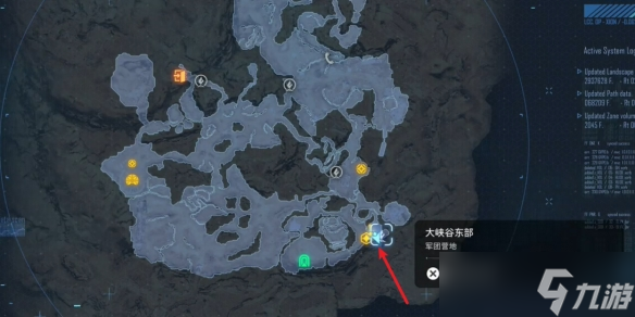 《剑星》妮姬DLC全唱片位置介绍