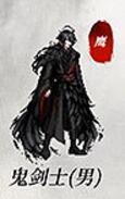 DNF 2025春节套全职业外观展示