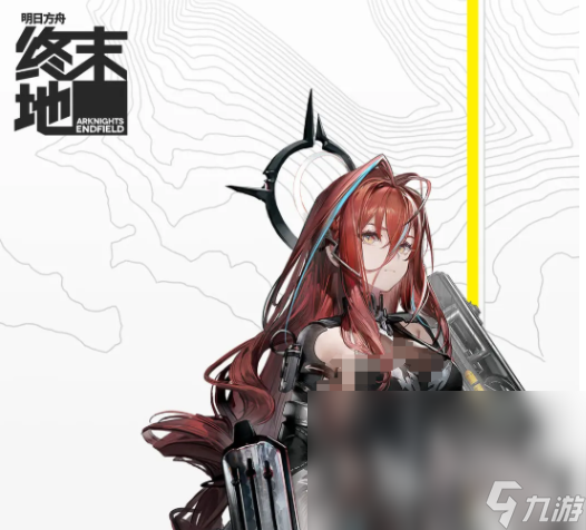 明日方舟终末地余烬怎么样 明日方舟终末地余烬厉害吗