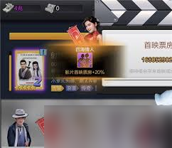 票房大卖王发套与星套哪个更好