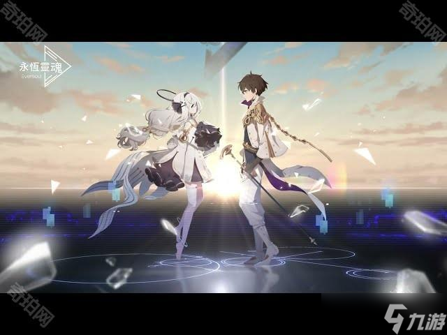美少女收集型 RPG《永恒灵魂》日服宣布将于 2025 年 8 月 20 日终止营运