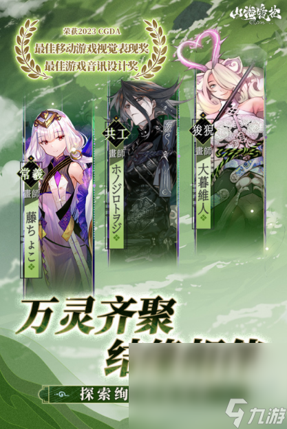 最新的开放公测手机游戏分享2025 热门的公测手机游戏大盘点截图