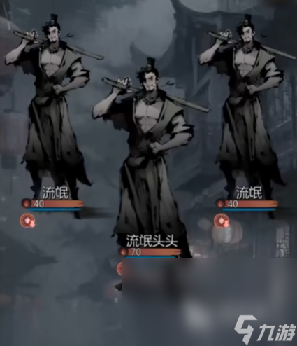 神探詭事錄隱衛(wèi)技能介紹 神探詭事錄隱衛(wèi)攻略分享