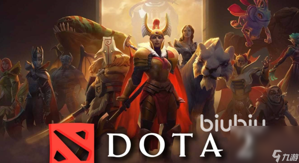 DOTA2掉线掉帧延迟怎么办 DOTA2加速器哪个好用