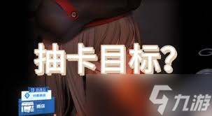 胜利女神新的希望开服怎么氪金