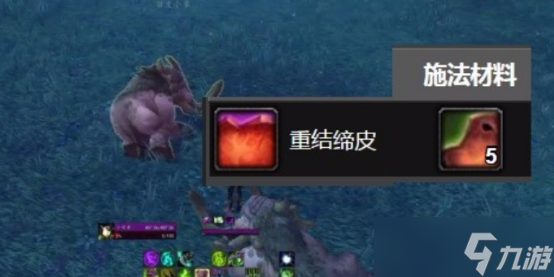 《魔兽世界》11.0最赚钱的专业排名一览