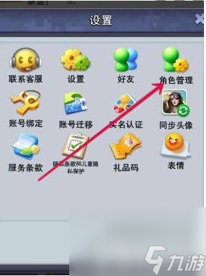 《口袋奇兵》潜行者萨拉技能有啥 最强阵容搭配推荐
