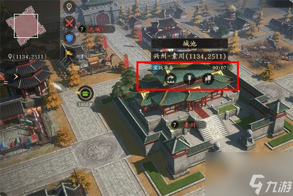 王于兴师联盟攻城玩法介绍说明