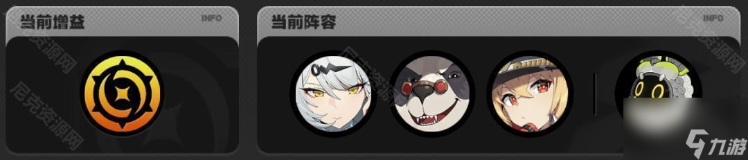 絕區(qū)零2.0新危局怎么打滿星