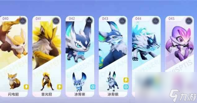 伊莫天气系统怎么玩 霜雷狼玩法攻略