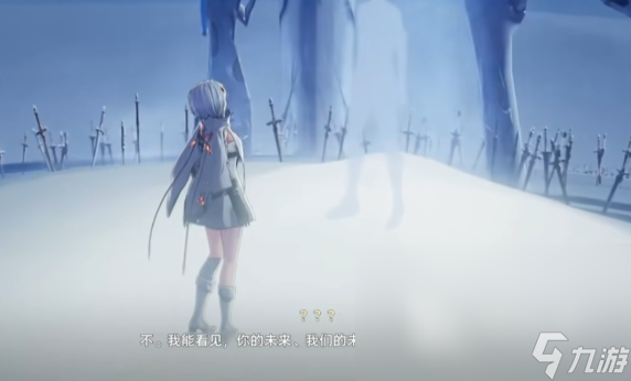 二重螺旋主角介绍 二重螺旋主角是谁