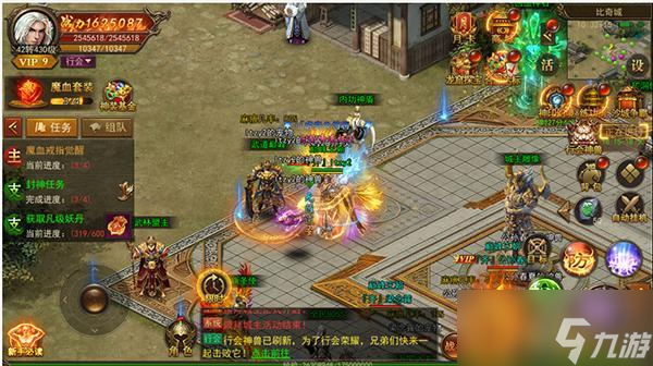 《君臨傳奇》武道巔峰怎么玩 武道巔峰玩法介紹