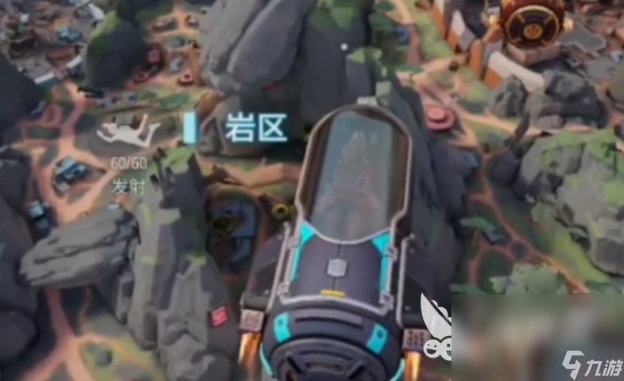 远光84地图介绍 远光84地图详情