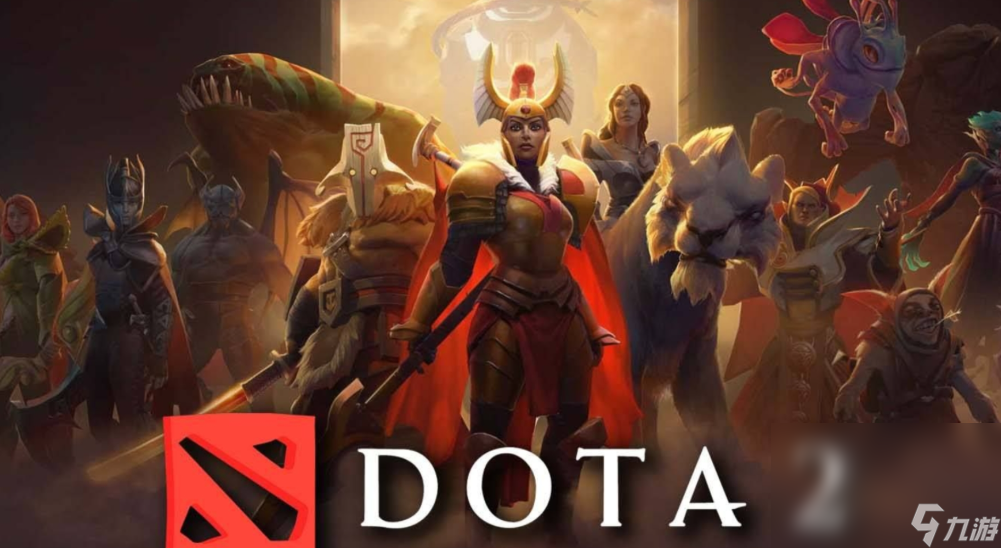 DOTA2掉线掉帧延迟怎么办 DOTA2加速器哪个好用截图