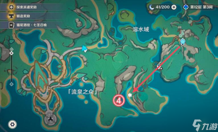 原神纳塔地灵龛全位置指南