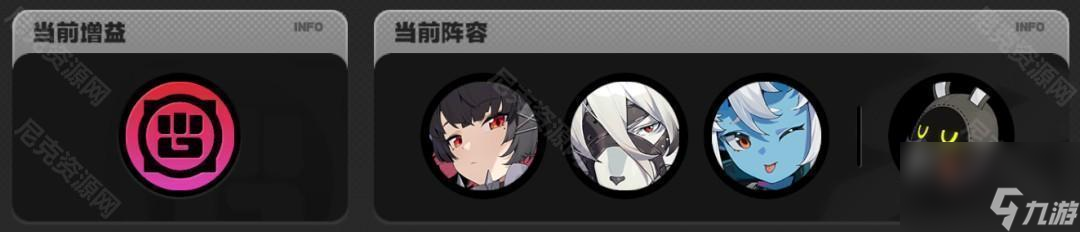 絕區(qū)零2.0新危局怎么打滿星