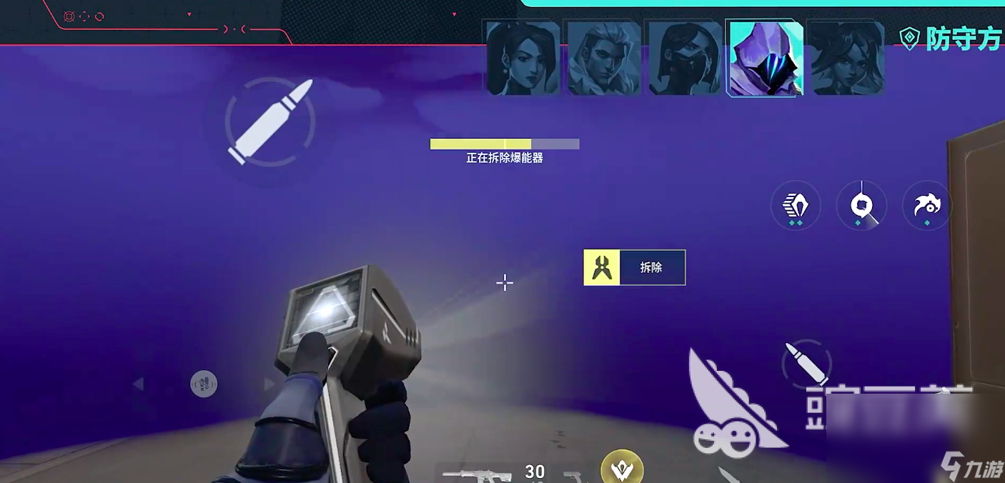 无畏契约手游叫什么名字 无畏契约能源行动手游信息爆料