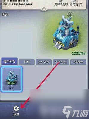 《口袋奇兵》潜行者萨拉技能有啥 最强阵容搭配推荐