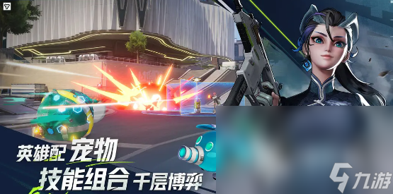 远光84是端游还是手游 远光84是什么游戏