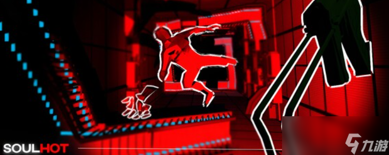 《SOULHOT》游戏配置要求介绍