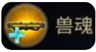 最终幻想14水晶世界斧术师职业详解