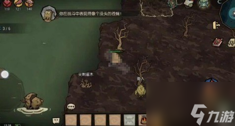《饥困荒野》基地建造位置推荐