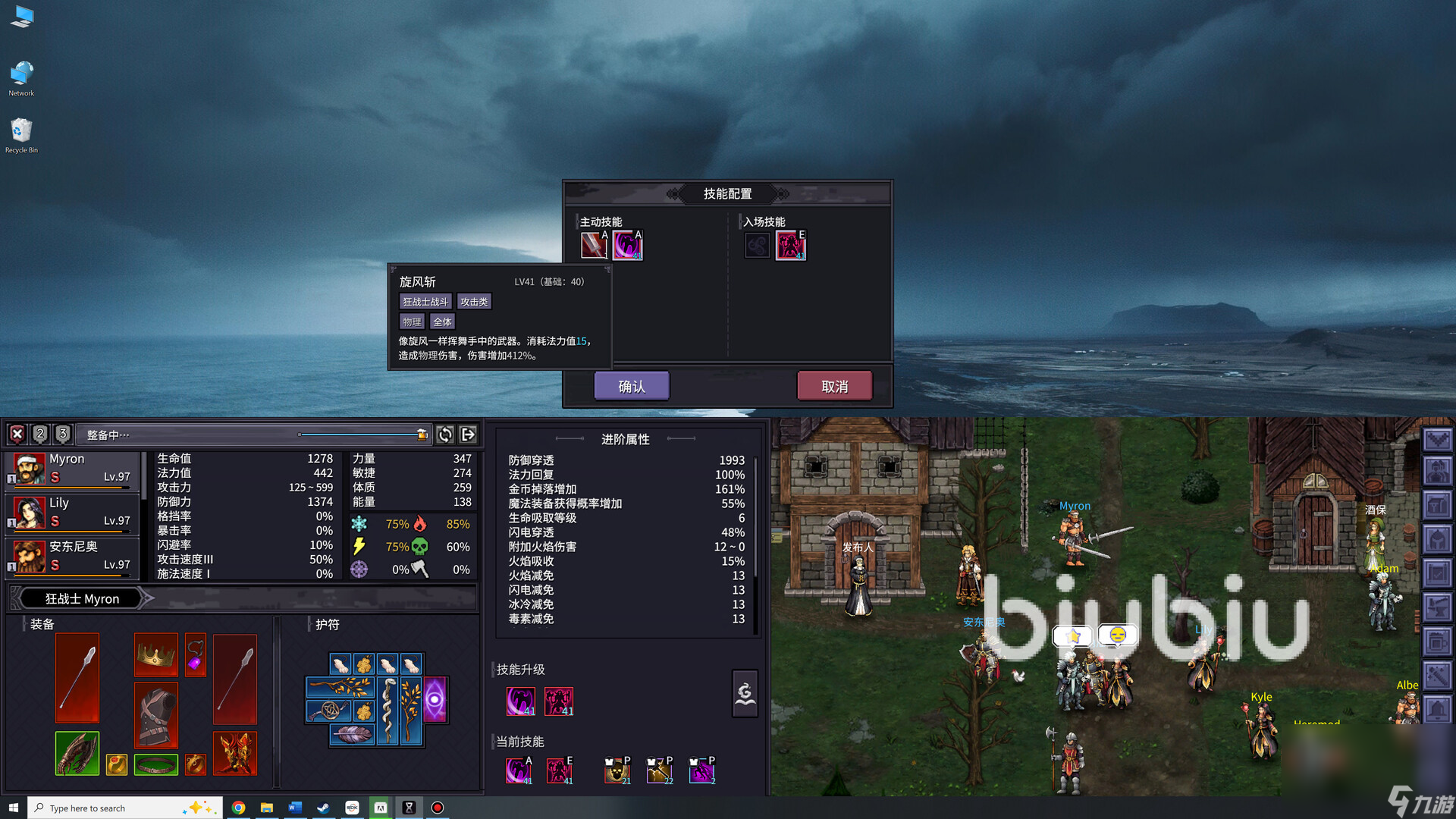 steam游戏节进不去怎么办 steam游戏节加速器推荐