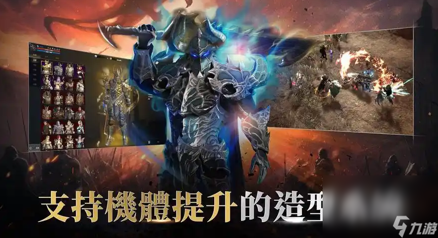 拉萨拉斯掉线掉帧延迟怎么办 拉萨拉斯加速器下载链接分享截图
