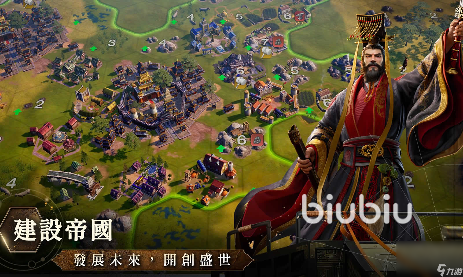 文明帝國同盟時代加速器推薦 文明帝國同盟時代加速器哪個好