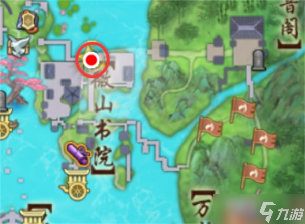 剑网3生花笔奇遇触发方法一览