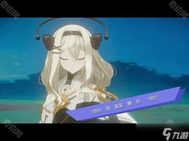 美少女收集型 RPG《永恒灵魂》日服宣布将于 2025 年 8 月 20 日终止营运