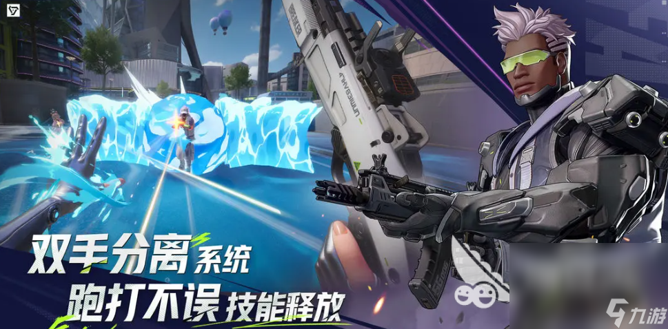 如何下载远光84 远光84最新版本的下载地址分享