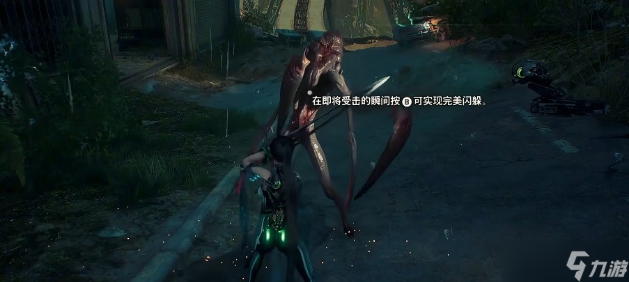 剑星希雍隐藏地点有哪些-剑星希雍隐藏位置分享