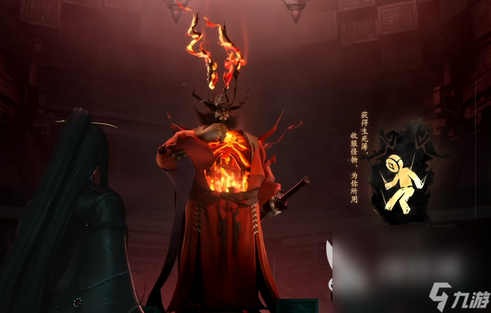 代号界测试服下载 代号界测试服免费下载预约地址