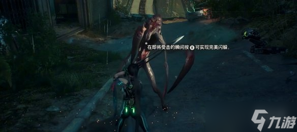 《剑星》希雍隐藏地点介绍
