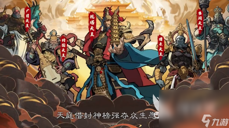 好玩的手机策略网游推荐2025 最有趣的策略战争手游大盘点