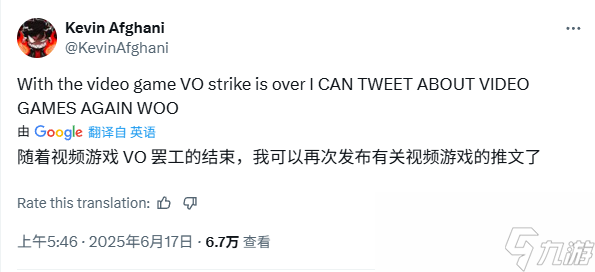 新馬里奧聲優(yōu)暢談配音心聲 《馬里奧賽車》系列承載童年回憶