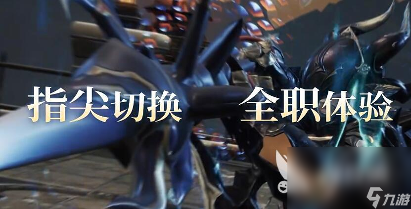 最终幻想14手游评价如何 FF14手游好玩嘛