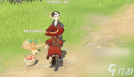 洛克王国世界雷暴拉特怎么玩 寻找魔法的线索攻略