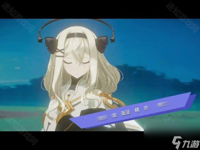 美少女收集型 RPG《永恒灵魂》日服宣布将于 2025 年 8 月 20 日终止营运